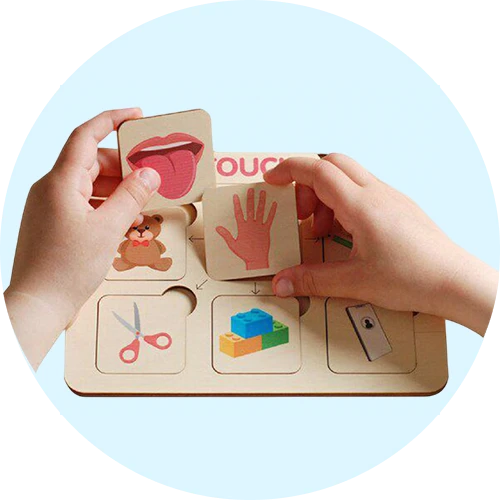 ألعاب تنمي الحواس