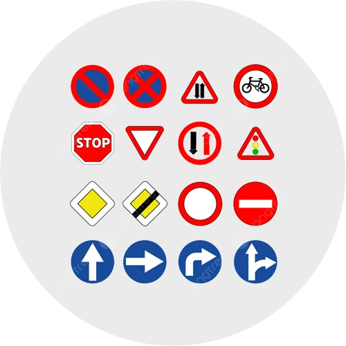 لوحات مرورية