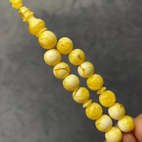 تراب كهرب أملك