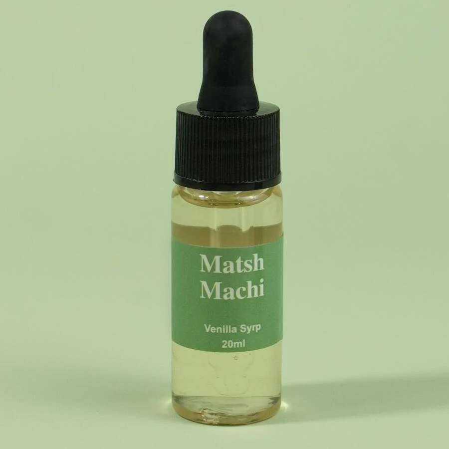 فانيلا سيرب 20 ملي