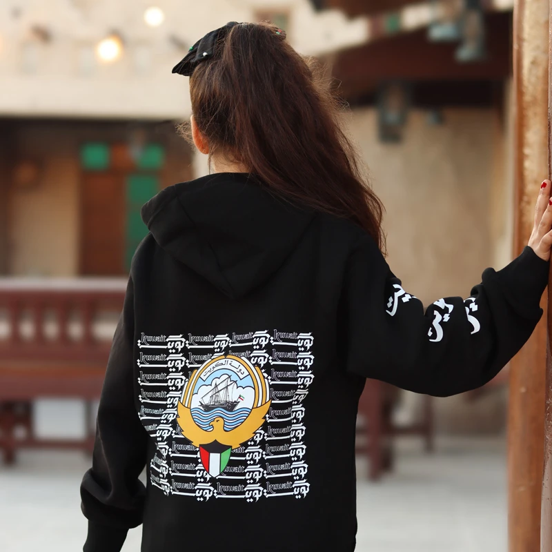 هودي ولادي / بناتي