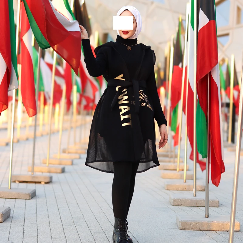 جيليه نسائي فري سايز