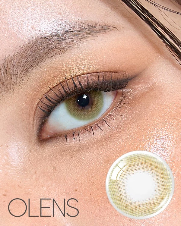 فيلفت غرين - شهرية