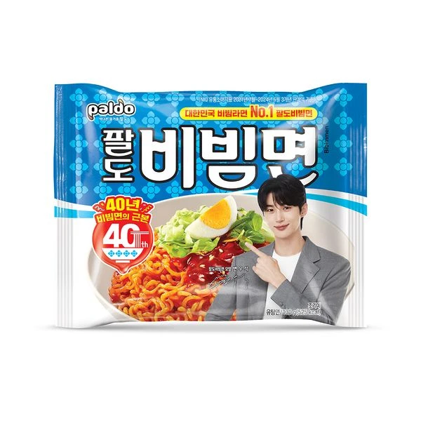 رامن بيبيمين بنكهة حارة حلوة