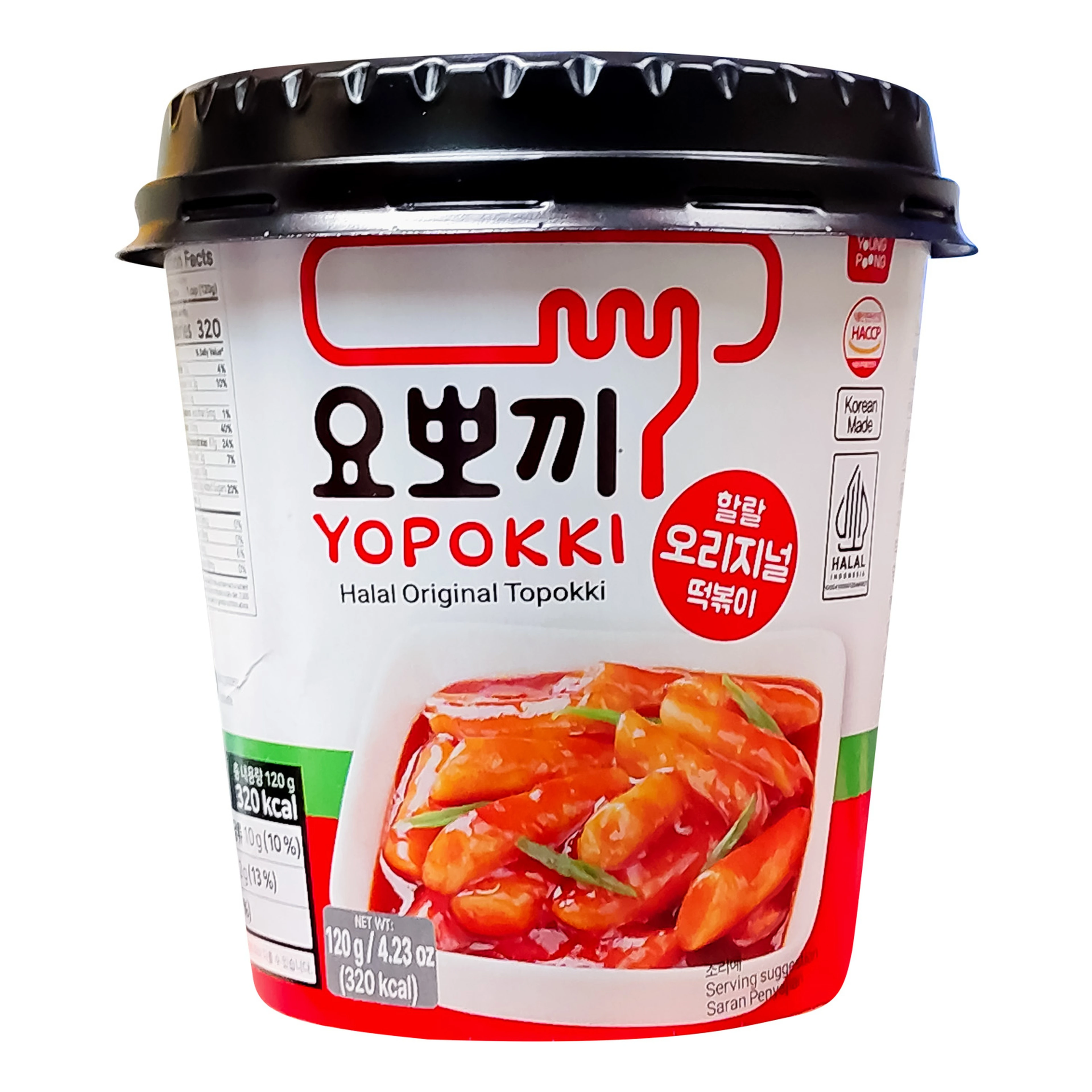 كوب توبوكي الأصلي من يوبوكي