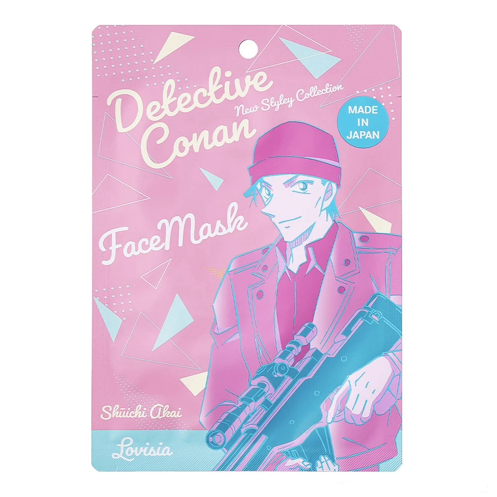 ماسك أكاي للوجه