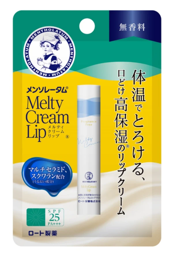 مرطب شفاه كريمي ذائب مع حماية من الشمس ٢٥ spf