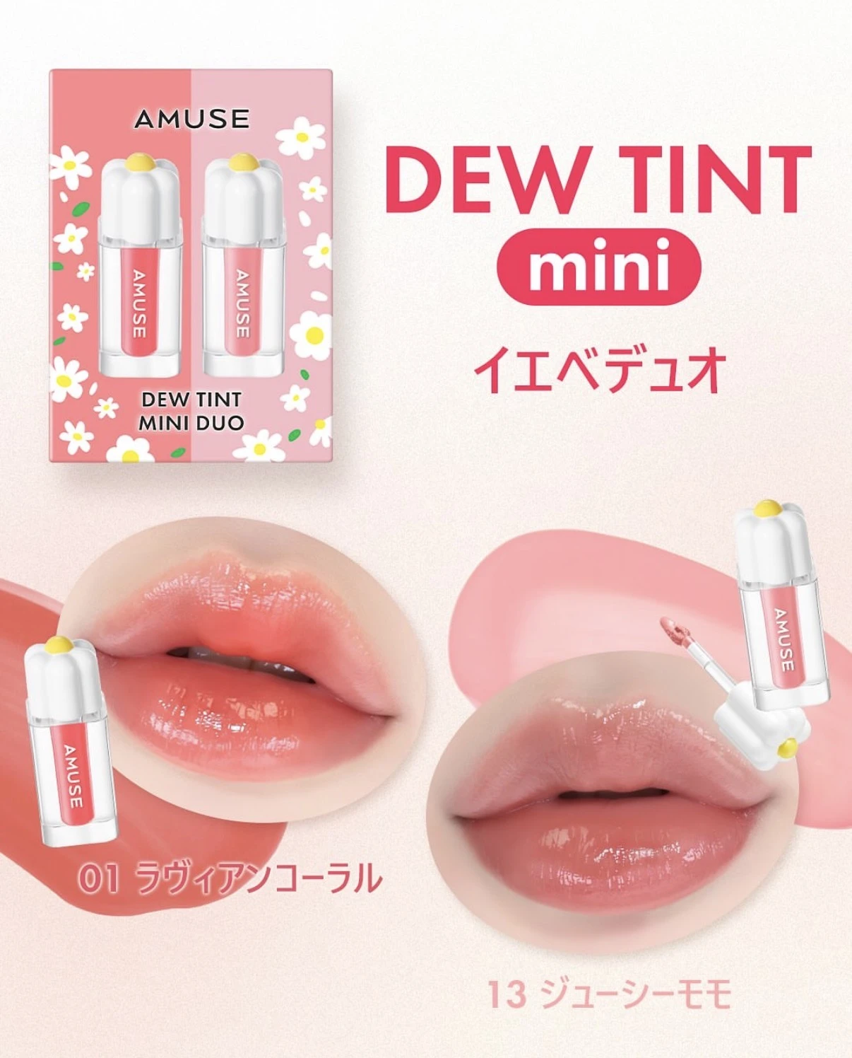 مجموعة تنت ميني - لون دافئ