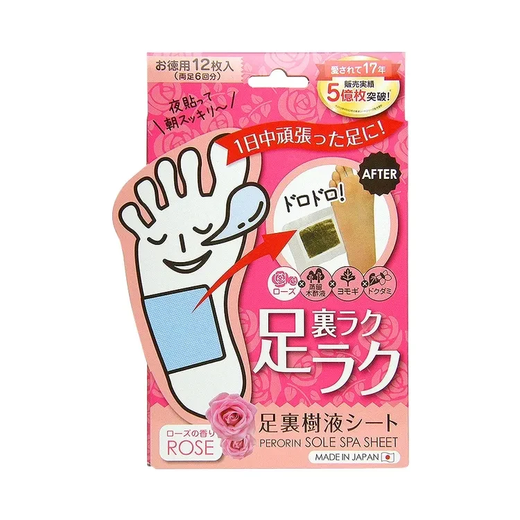 لاصقات سبا للقدمين برائحة الورد