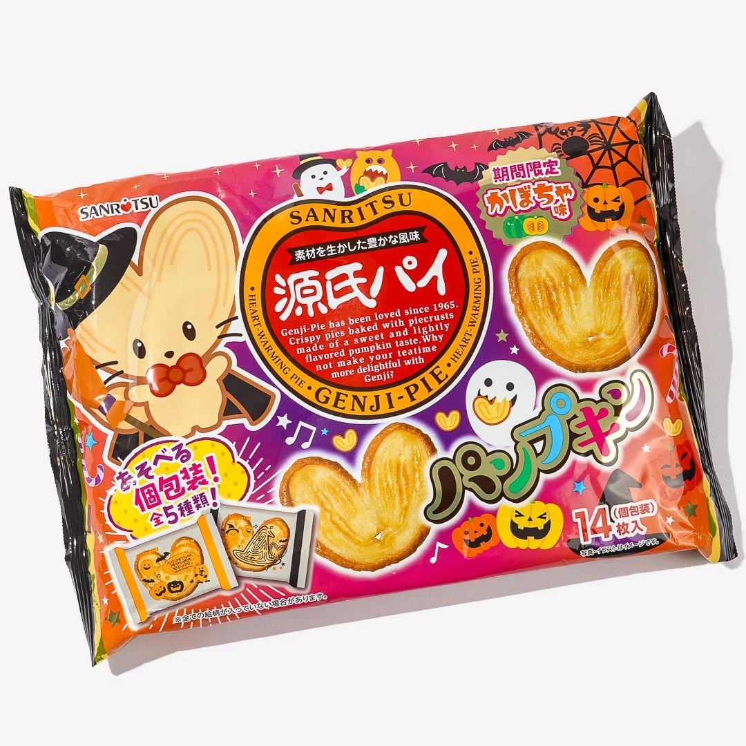 فطائر جينجي للهالوين - ١٤ حبة بنكهة اليقطين