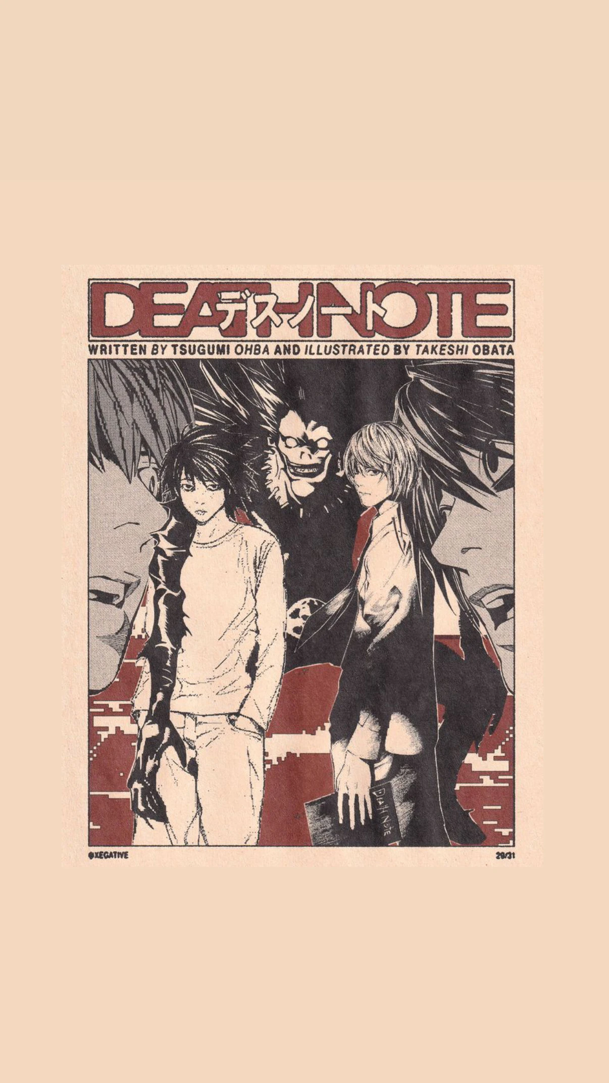 دفتر أنمي مذكرة الموت