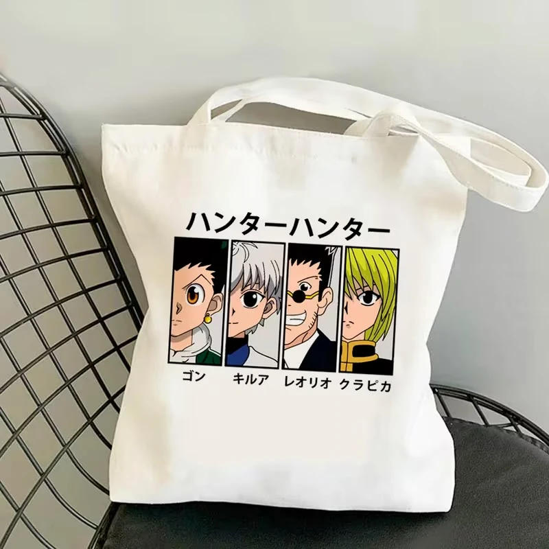 حقيبة هنتر x هنتر