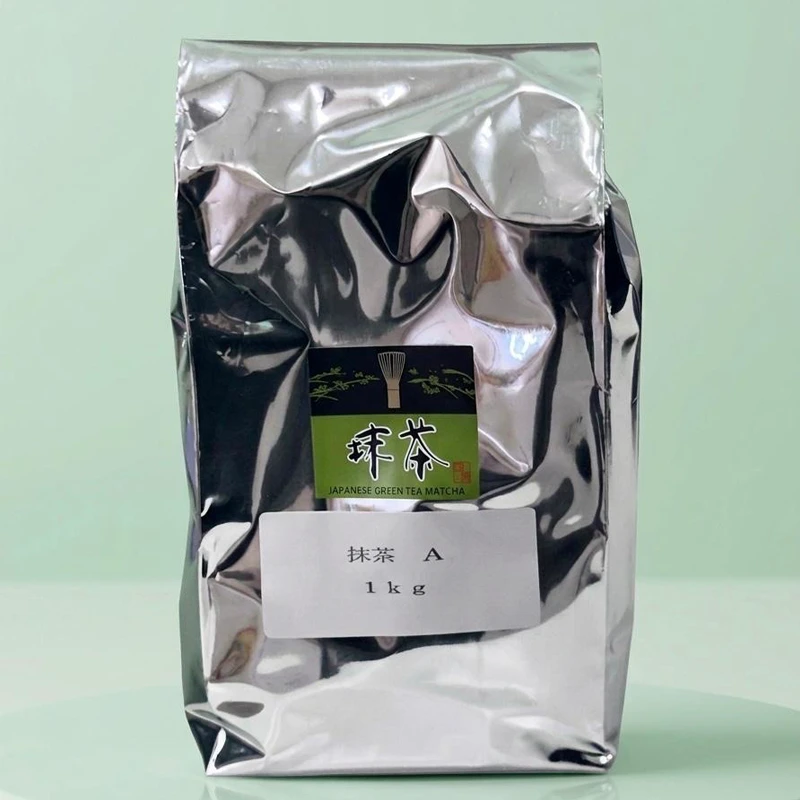 كيلو ماتشا (جملة)