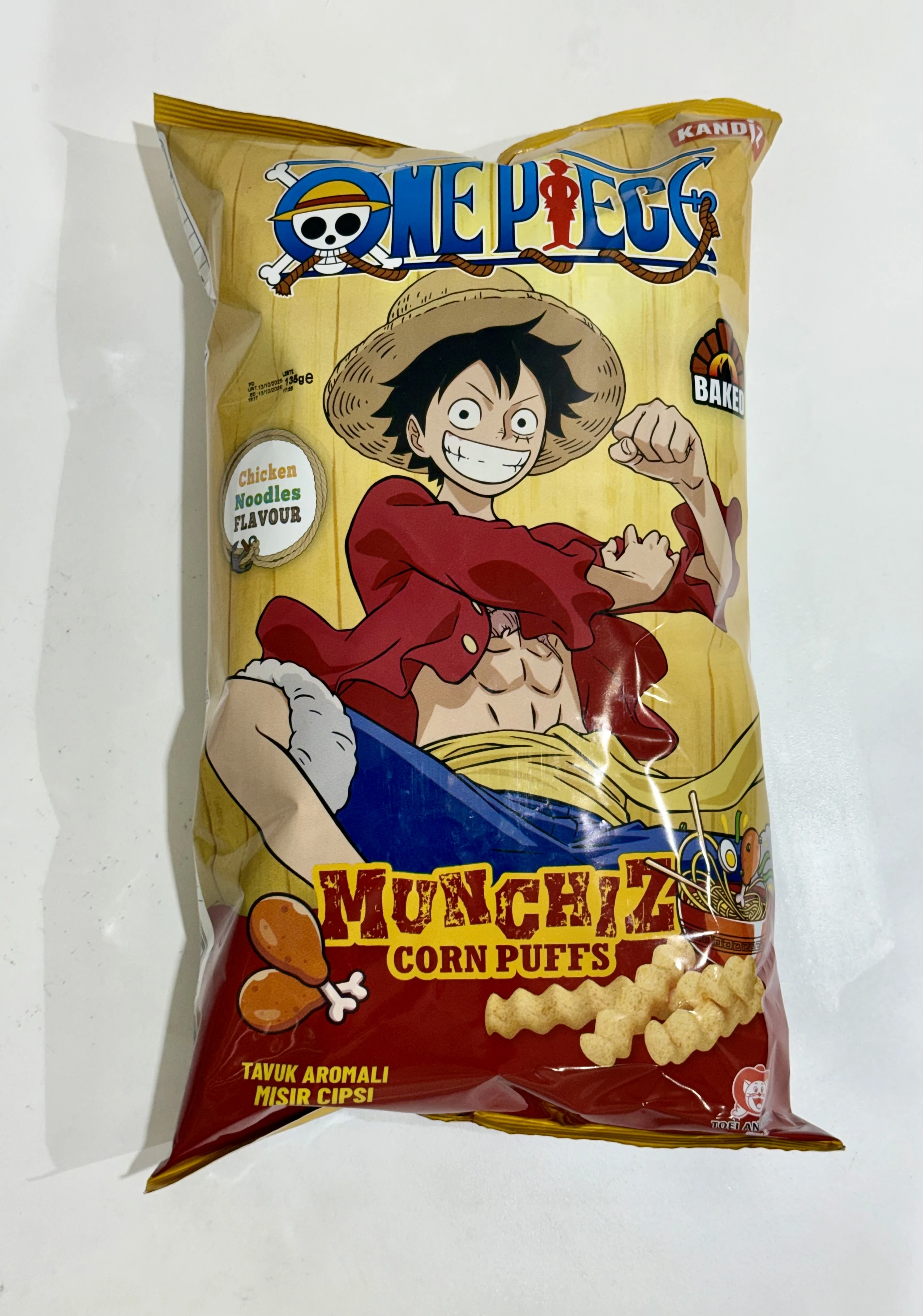 بطاط ون بيس بنكهة الدجاج