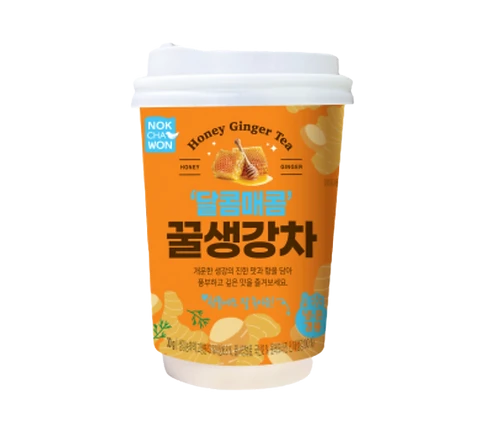 كوب شاي بالعسل والزنجبيل