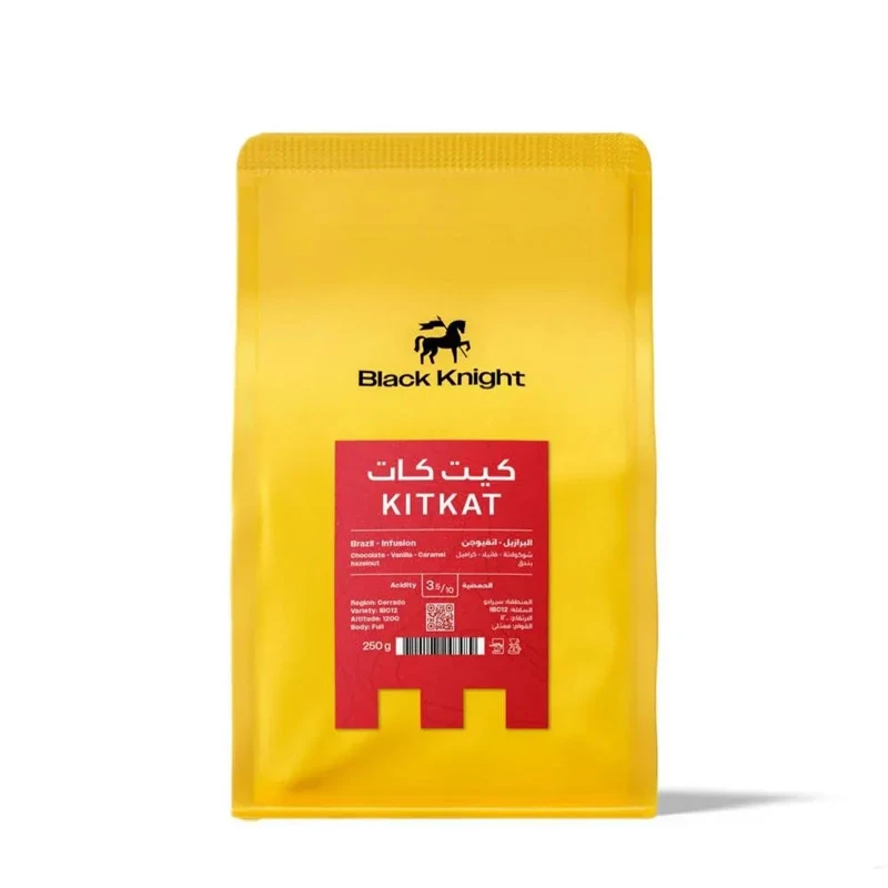 الفارس الأسود - كيت كات البرازيل , انفيوجن 250g