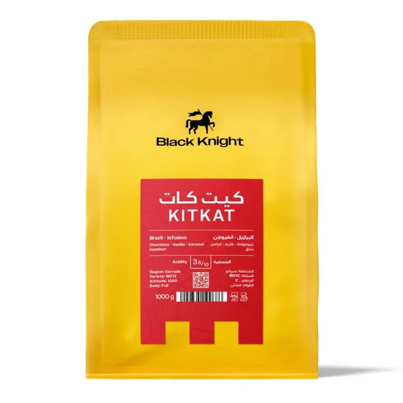 محمصة بلاك نايت - كيت كات (1kg)
