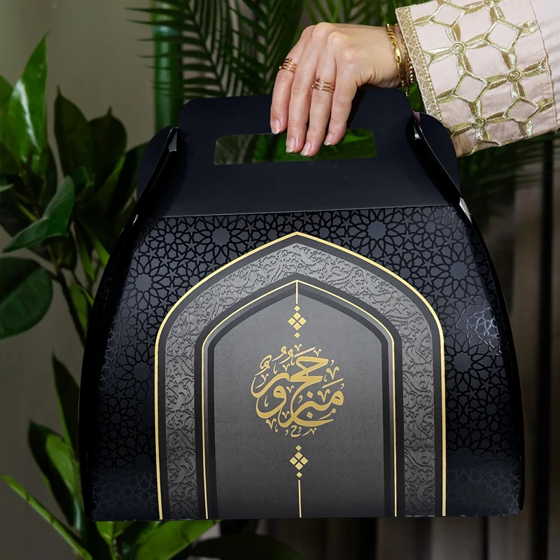 بكس هدية الحجاج