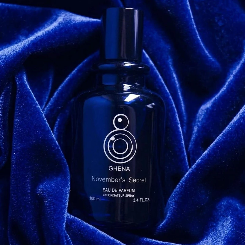 عطر نوفمبر - November