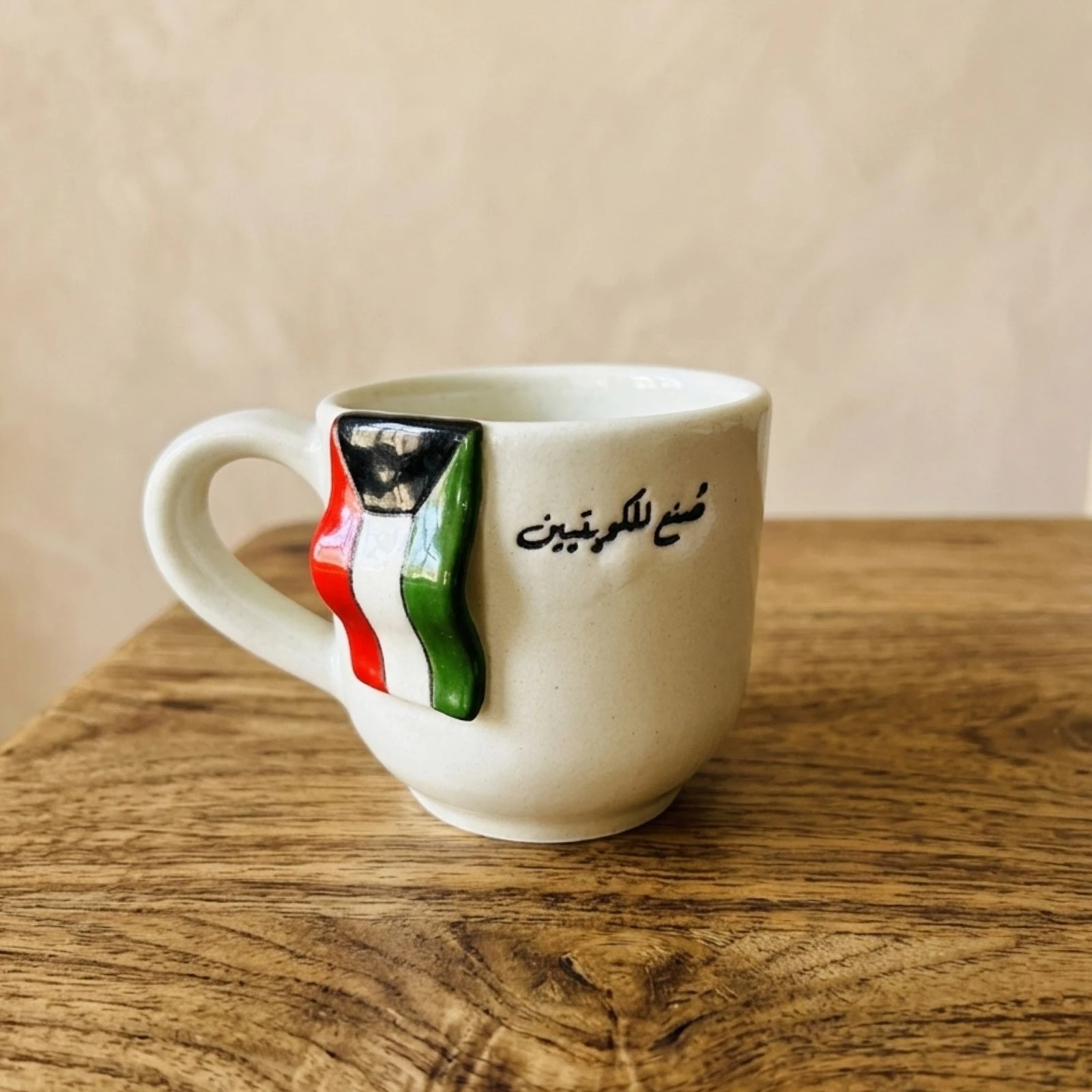 كوب علم الكويت - 160 مل