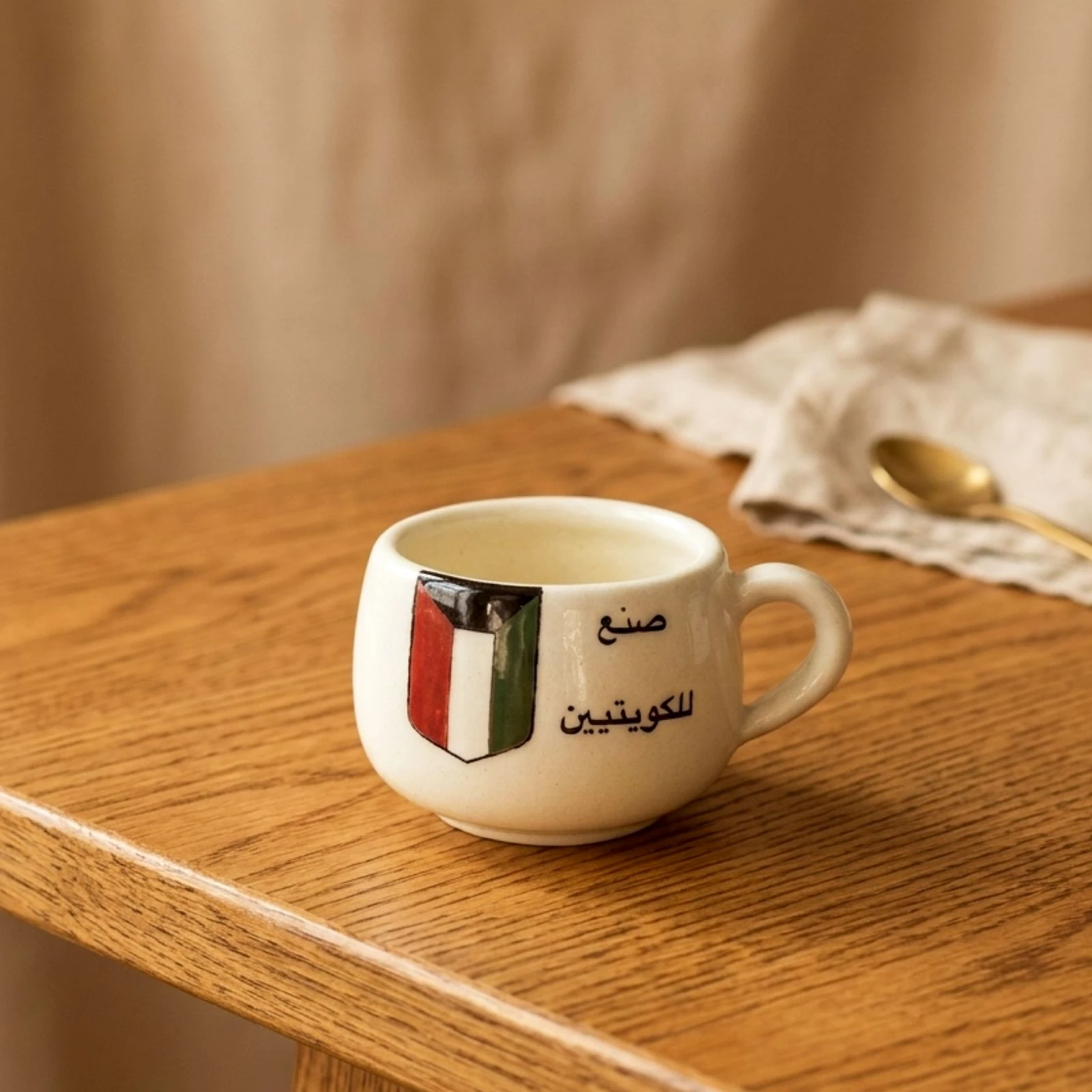 كوب صنع للكويتيين - 170 مل