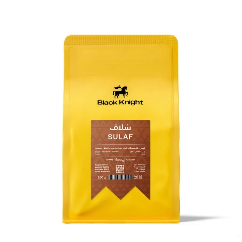 بلاك نايت - سلاف