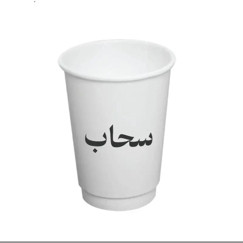 كوب ورقي - 12oz