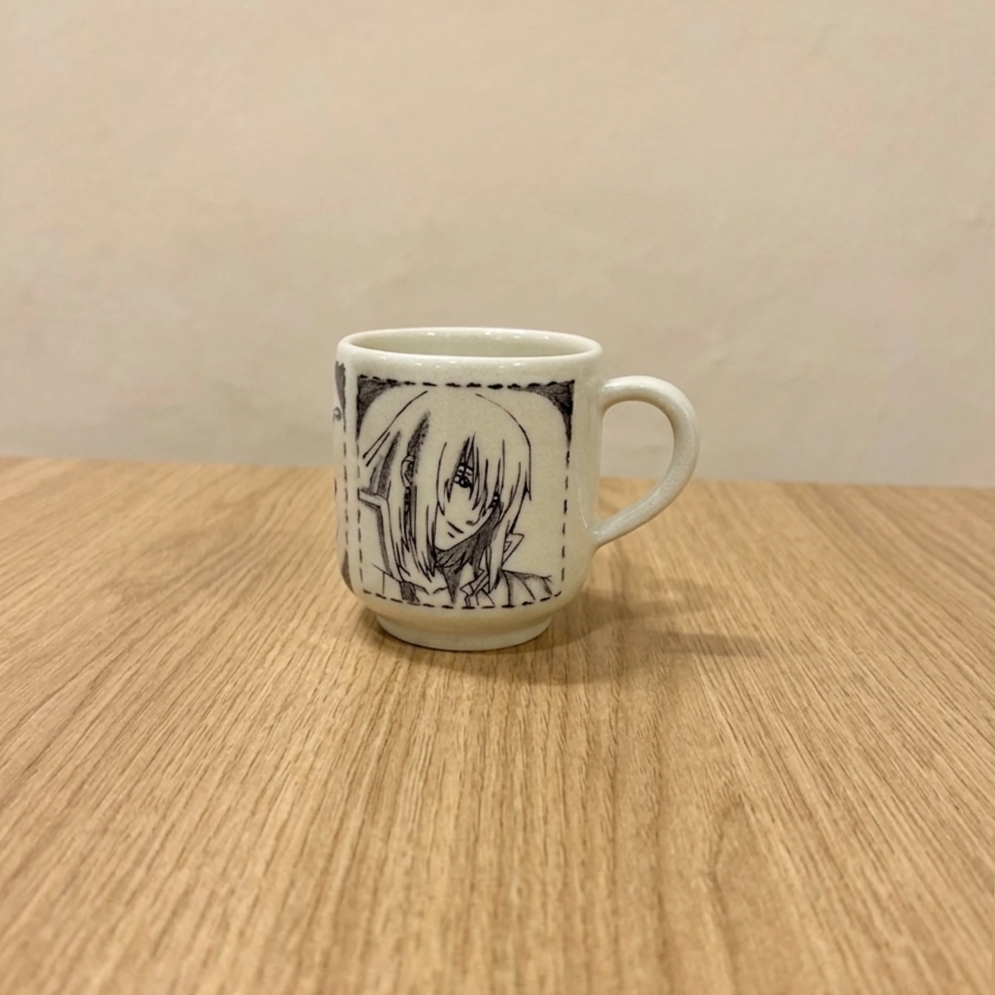 كوب صوفي وهاول