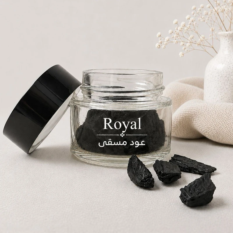 Royal