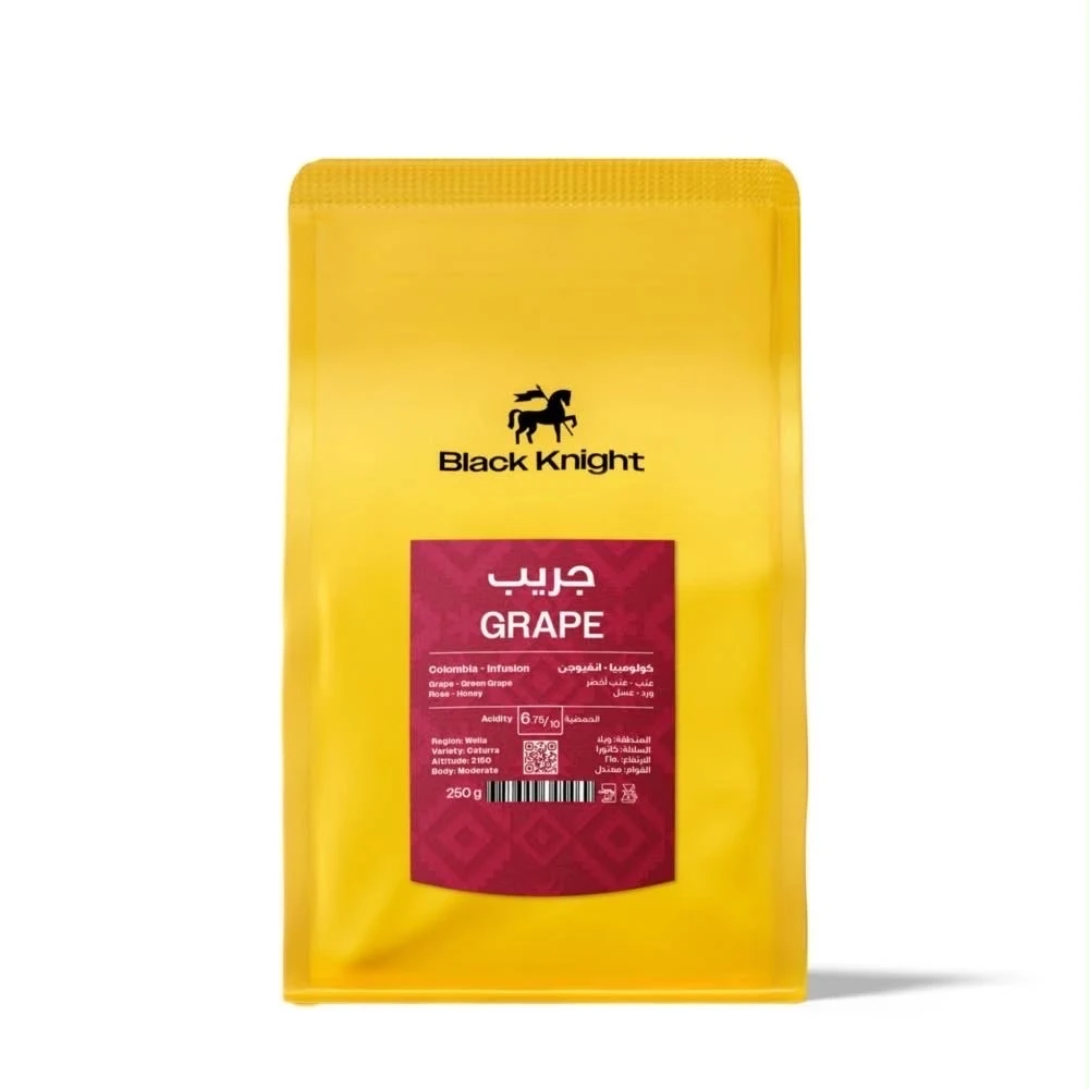 بلاك نايت - جريب