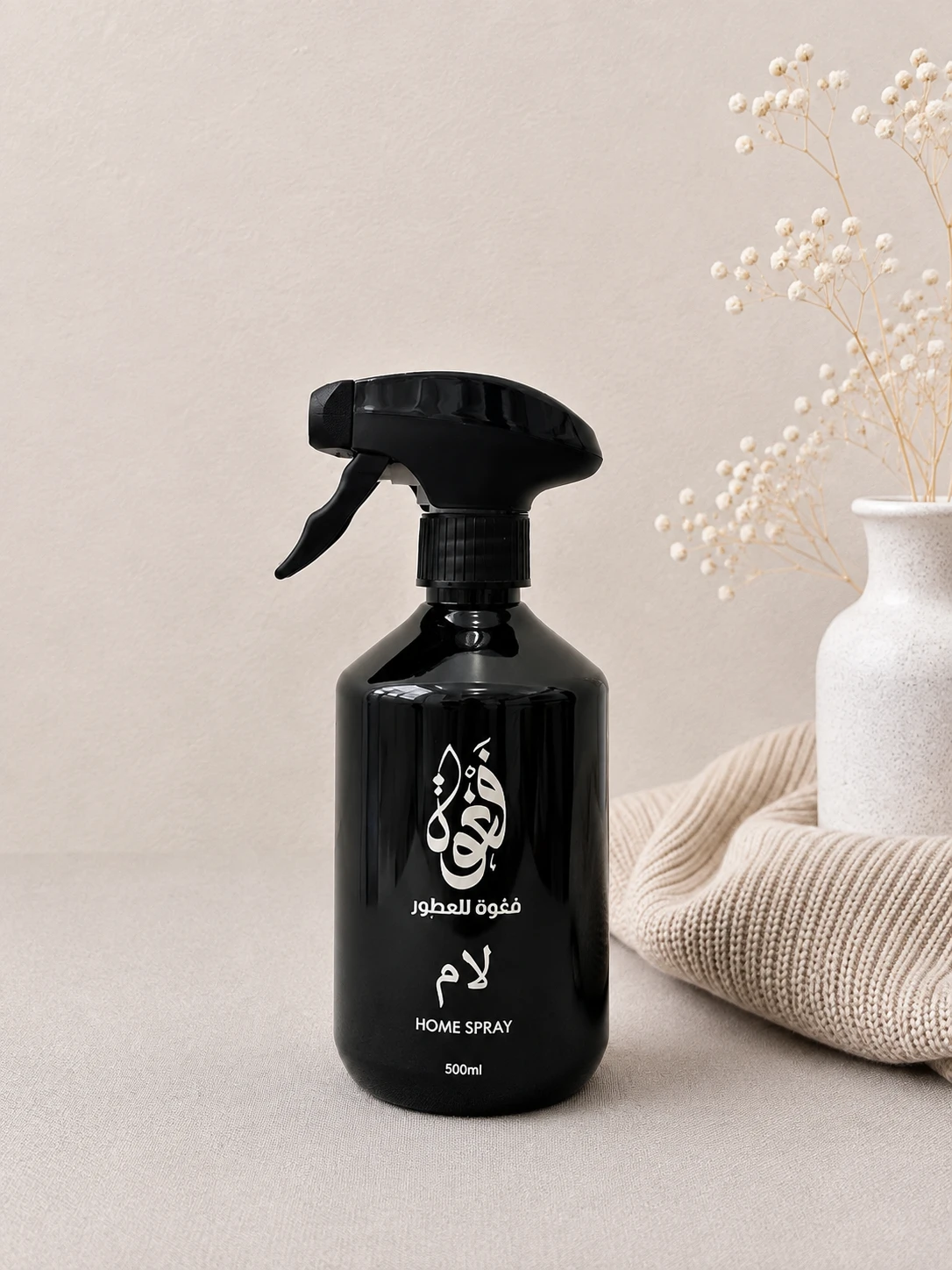 مرش لام