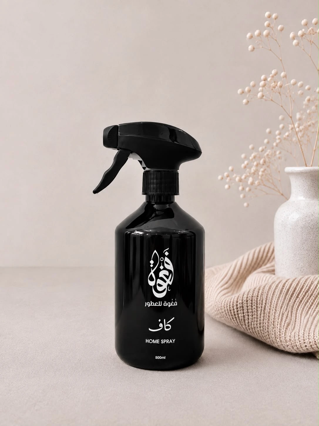 مرش كاف