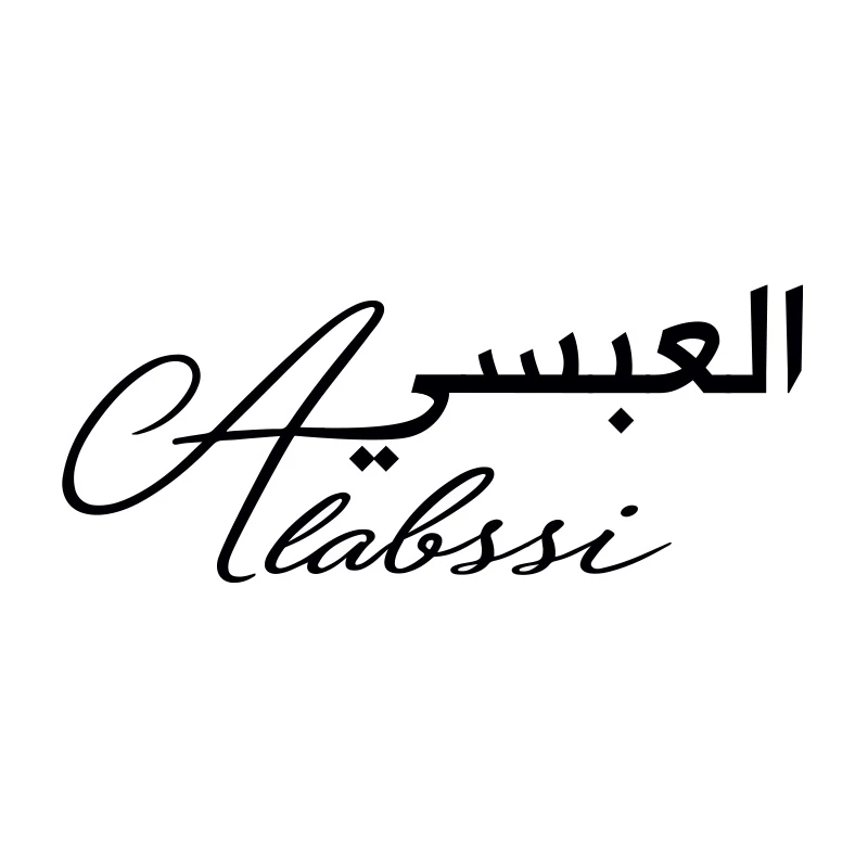 Store