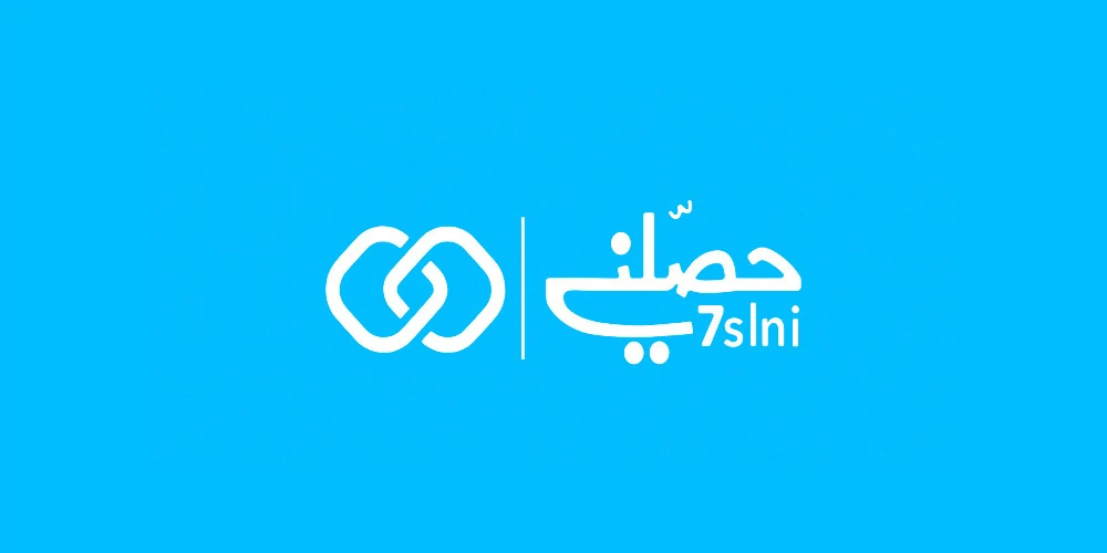 7slni